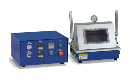 真空預(yù)封裝實驗設(shè)備